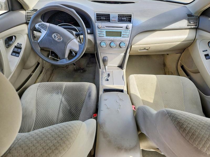 Продажа на аукционе авто 2008 Toyota Camry, vin: 4T4BE46K88R040844, номер лота: 47565926