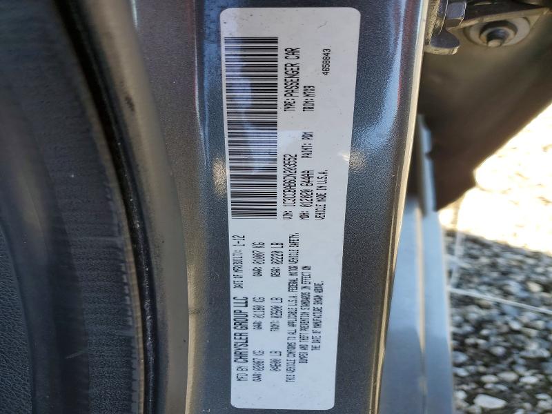 Продажа на аукционе авто 2012 Chrysler 200, vin: 1C3CCBAB6CN203552, номер лота: 46238346