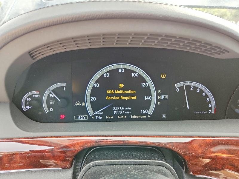 47640146 :رقم المزاد ، WDDNG8GB4AA312511 vin ، 2010 Mercedes-benz S مزاد بيع