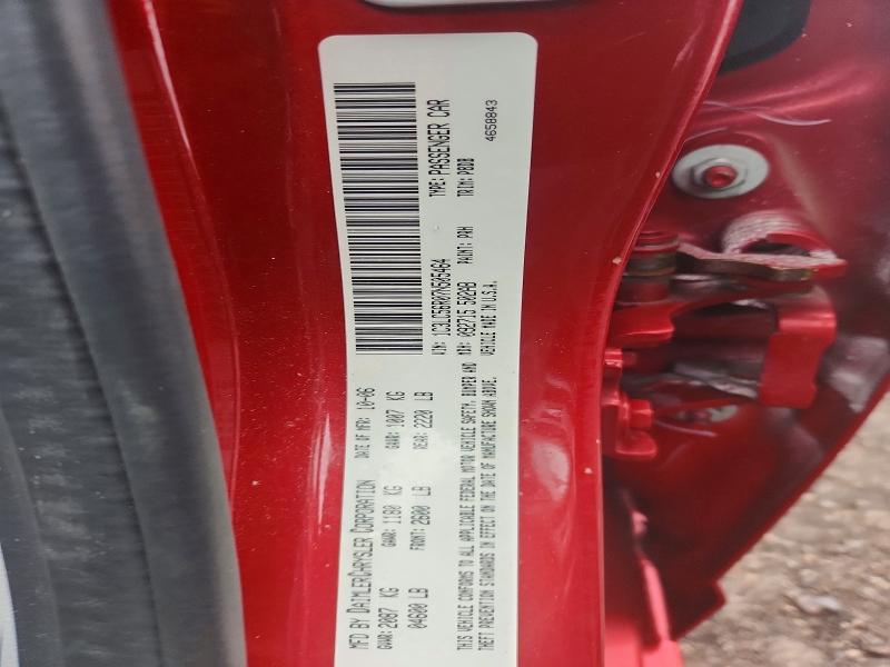 Aukcja sprzedaży 2007 Chrysler Sebring, vin: 1C3LC56R07N505464, numer aukcji: 79641285