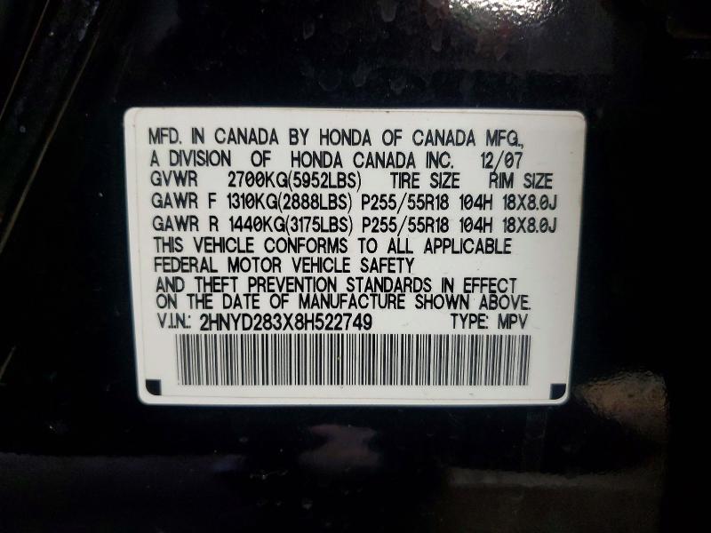 79107795 :رقم المزاد ، 2HNYD283X8H522749 vin ، 2008 Acura Mdx مزاد بيع