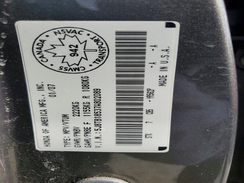 Aukcja sprzedaży 2007 Acura Rdx, vin: 5J8TB18537A802089, numer aukcji: 47227106