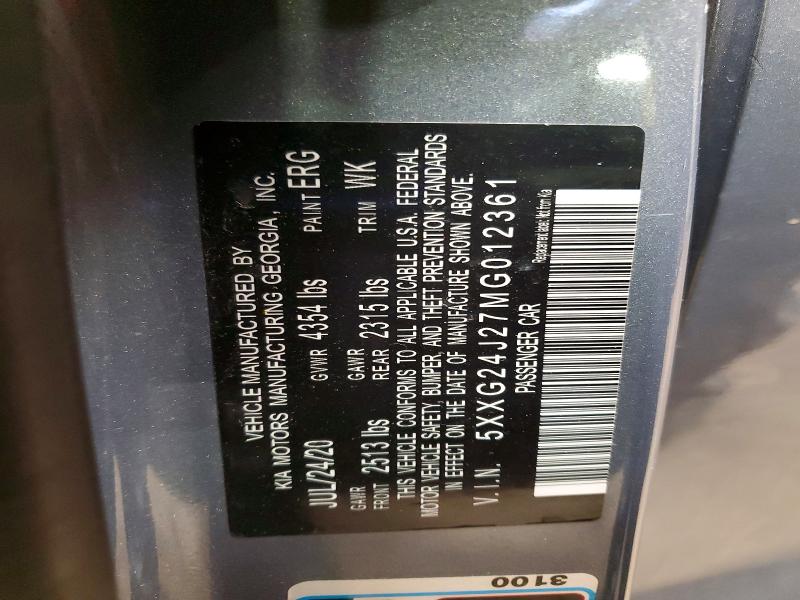 Продажа на аукционе авто 2021 Kia K5, vin: 5XXG24J27MG012361, номер лота: 46912596