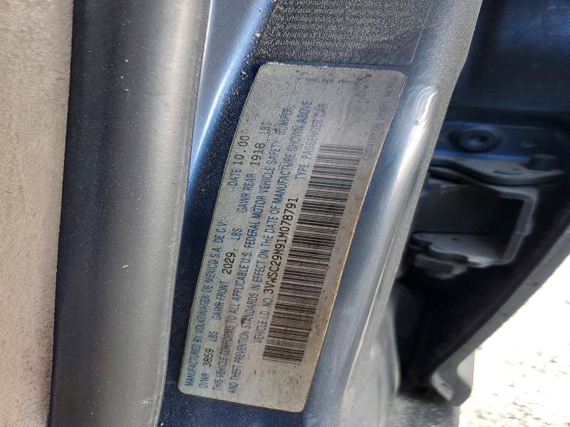 2001 Volkswagen Jetta მანქანა იყიდება აუქციონზე, vin: 3VWSC29M91M078791, აუქციონის ნომერი: 48055656