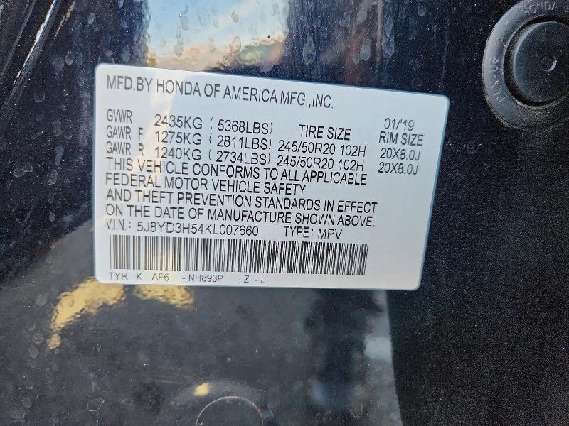 Продаж на аукціоні авто 2019 Acura Mdx, vin: 5J8YD3H54KL007660, номер лоту: 79461085