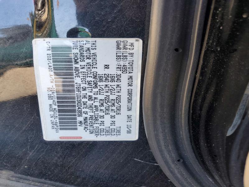 Aukcja sprzedaży 1999 Lexus Rx 300, vin: JT6HF10U3X0043856, numer aukcji: 46513326