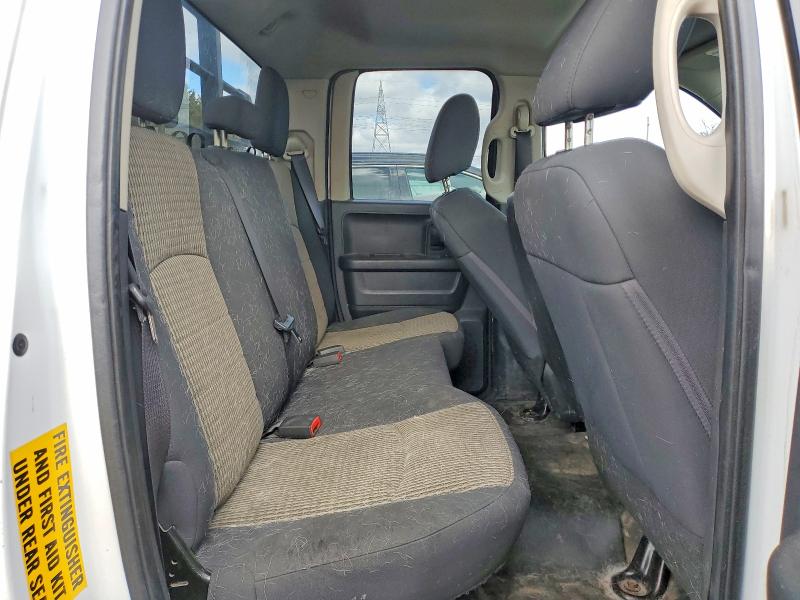 2012 Dodge Ram 1500 მანქანა იყიდება აუქციონზე, vin: 1C6RD6FP6CS329708, აუქციონის ნომერი: 45618326