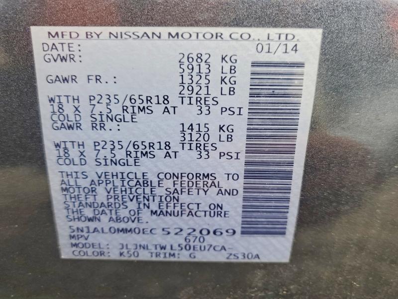 Продажа на аукционе авто 2014 Infiniti Qx60, vin: 5N1AL0MM0EC522069, номер лота: 46898746