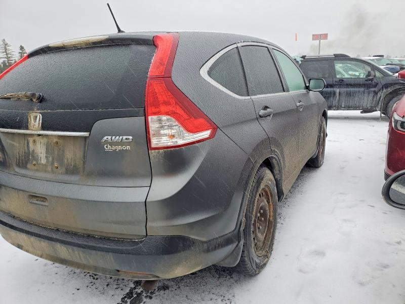 2013 Honda Cr-v მანქანა იყიდება აუქციონზე, vin: 2HKRM4H58DH115960, აუქციონის ნომერი: 79760035