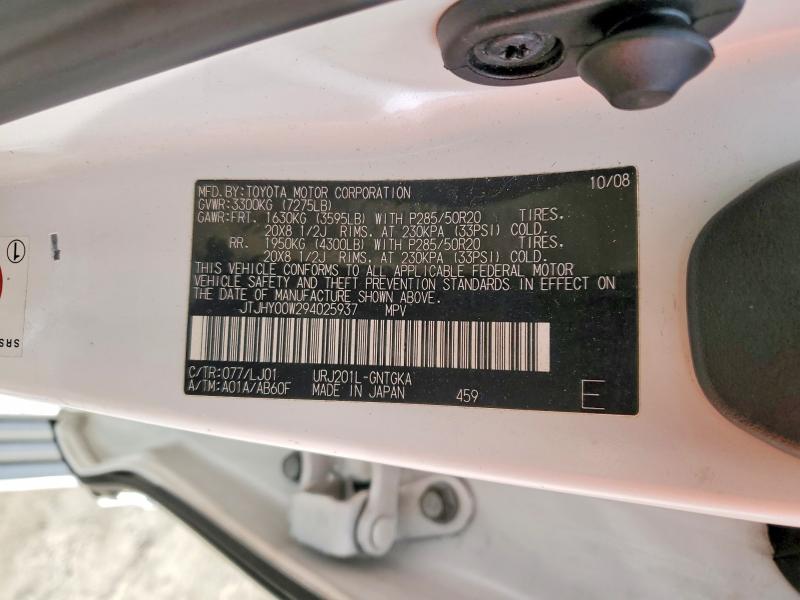 79099935 :رقم المزاد ، JTJHY00W294025937 vin ، 2009 Lexus Lx مزاد بيع