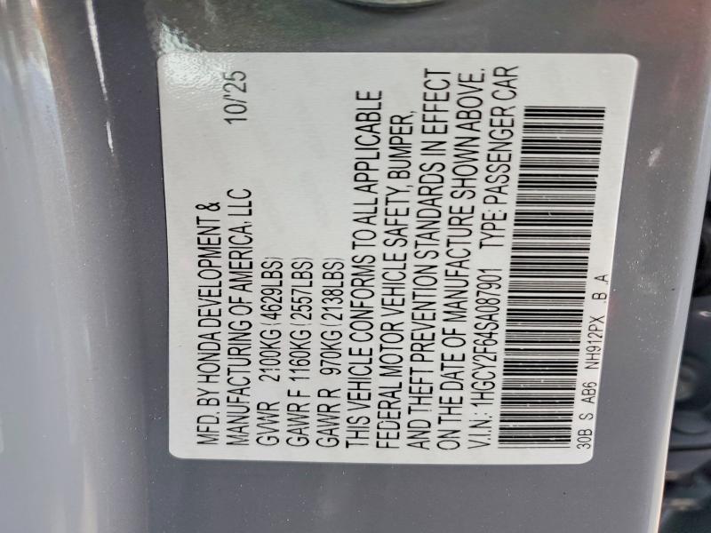 2025 Honda Accord მანქანა იყიდება აუქციონზე, vin: 1HGCY2F64SA087901, აუქციონის ნომერი: 79400085