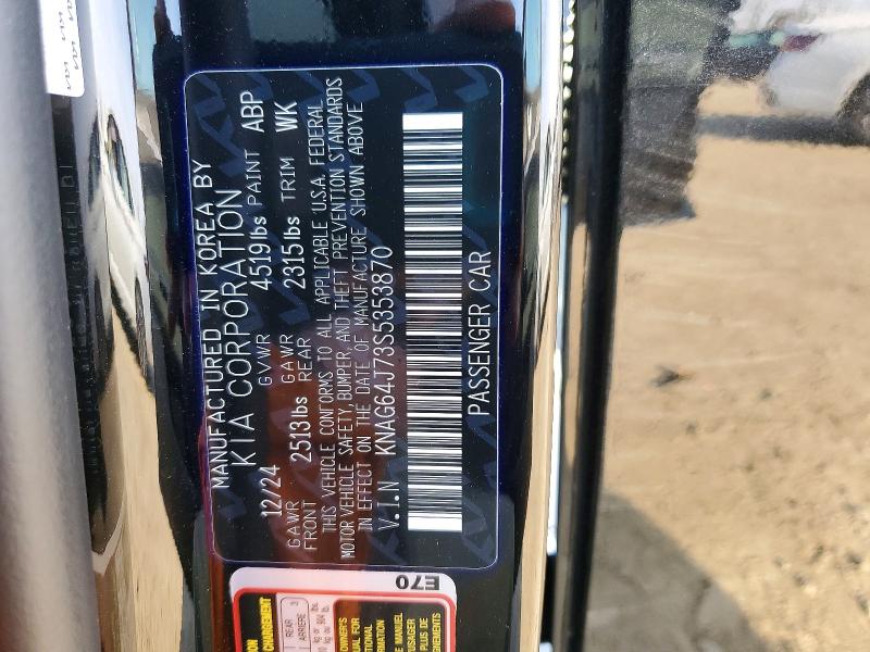 Продаж на аукціоні авто 2025 Kia K5, vin: KNAG64J73S5353870, номер лоту: 47266206