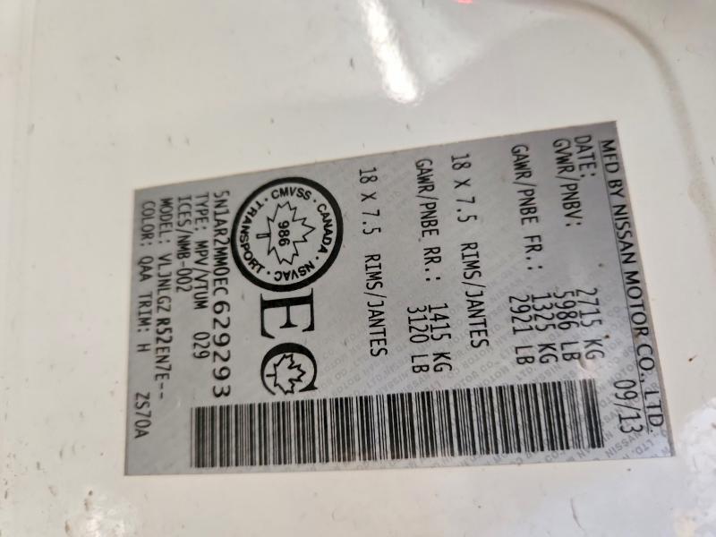 2014 Nissan Pathfinder მანქანა იყიდება აუქციონზე, vin: 5N1AR2MM0EC629293, აუქციონის ნომერი: 79982645