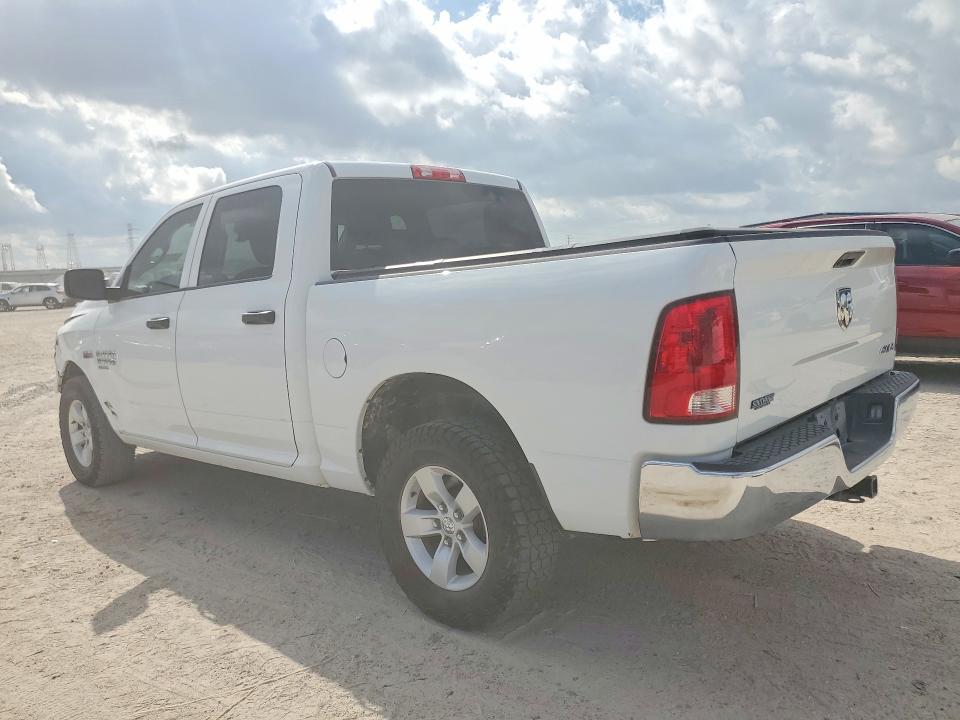 Продажа на аукционе авто 2023 Ram 1500 Classic, vin: 3C6RR7KT3PG666649, номер лота: 47205946