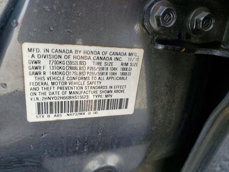 Продажа на аукционе авто 2011 Acura Mdx, vin: 2HNYD2H66BH515623, номер лота: 79645085
