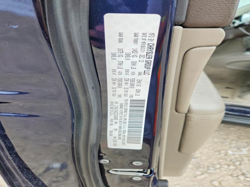 Продаж на аукціоні авто 2013 Jeep Grand Cherokee, vin: 1C4RJFAG2DC636085, номер лоту: 48264486