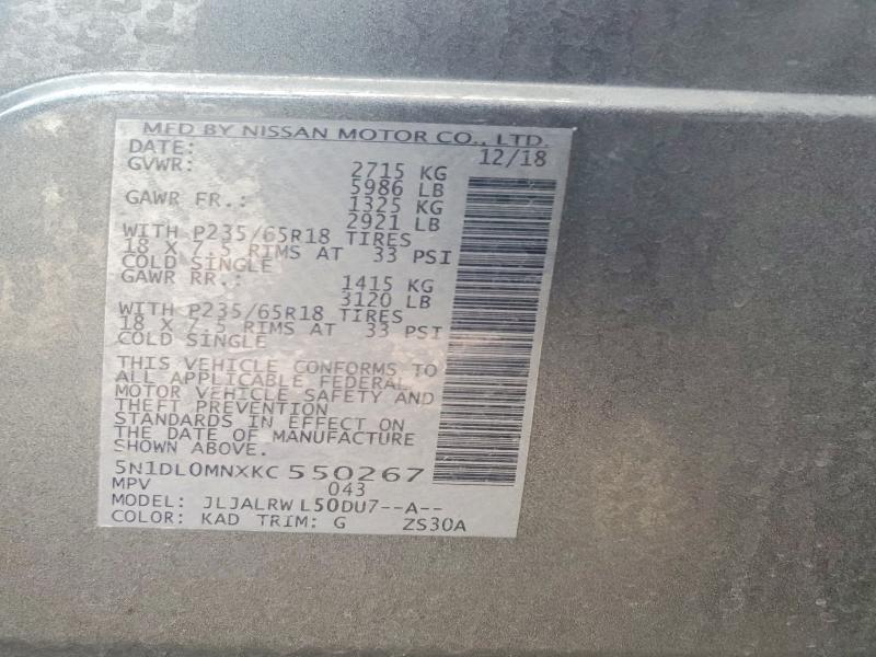 41786176 :رقم المزاد ، 5N1DL0MNXKC550267 vin ، 2019 Infiniti Qx60 مزاد بيع