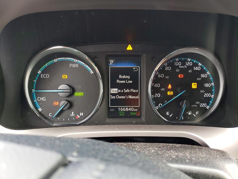 Aukcja sprzedaży 2017 Toyota Rav4 Hybrid, vin: JTMRJREV3HD091461, numer aukcji: 78609135