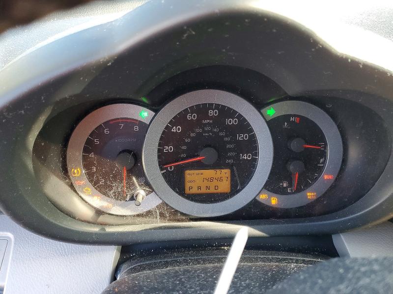 Продажа на аукционе авто 2007 Toyota Rav4, vin: JTMBK31V575028307, номер лота: 47137286