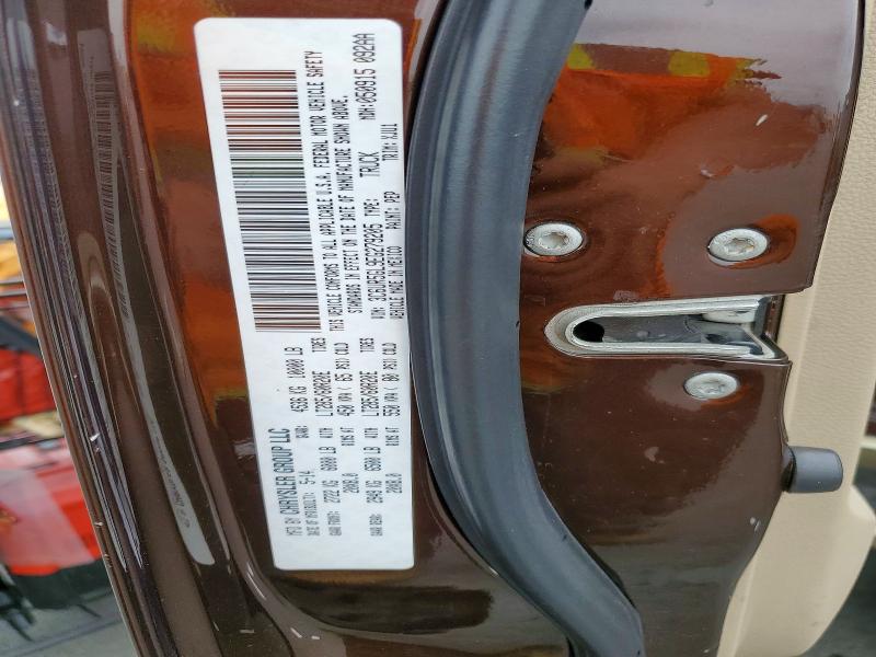47062746 :رقم المزاد ، 3C6UR5GL9EG279205 vin ، 2014 Ram 2500 مزاد بيع