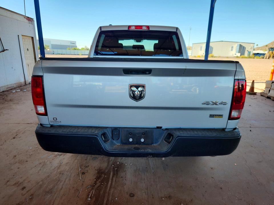 2015 Ram 1500 მანქანა იყიდება აუქციონზე, vin: 1C6RR7KG8FS789762, აუქციონის ნომერი: 47220466