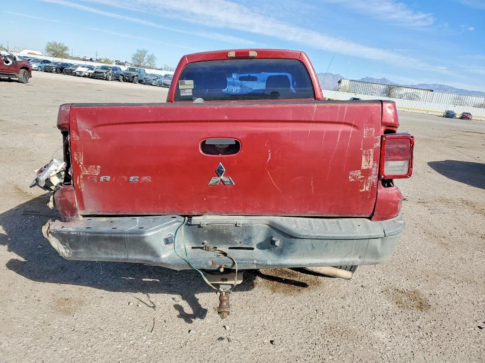 2008 Mitsubishi Raider მანქანა იყიდება აუქციონზე, vin: 1Z7HC22K18S609817, აუქციონის ნომერი: 79667455