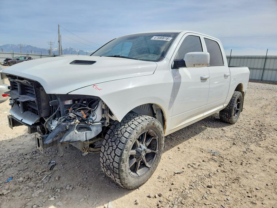 2016 Ram 1500 მანქანა იყიდება აუქციონზე, vin: 1C6RR7MT9GS390211, აუქციონის ნომერი: 47580616