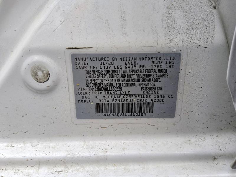 2020 Nissan Versa მანქანა იყიდება აუქციონზე, vin: 3N1CN8EV8LL860529, აუქციონის ნომერი: 77015135