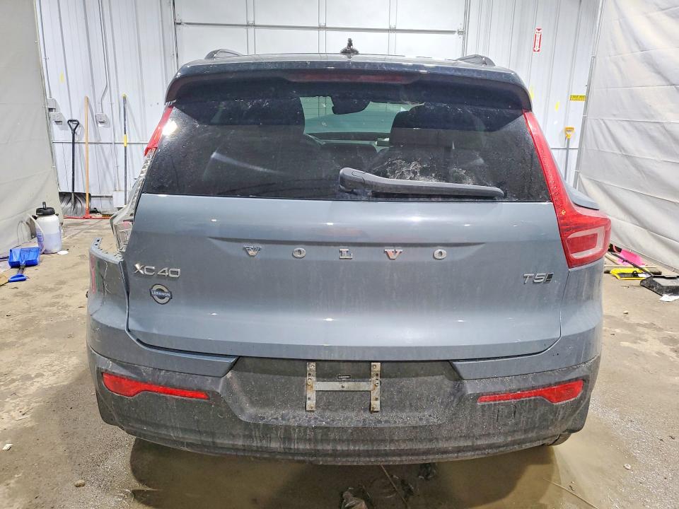 Продаж на аукціоні авто 2021 Volv Xc40, vin: YV4162UM5M2617610, номер лоту: 79942455