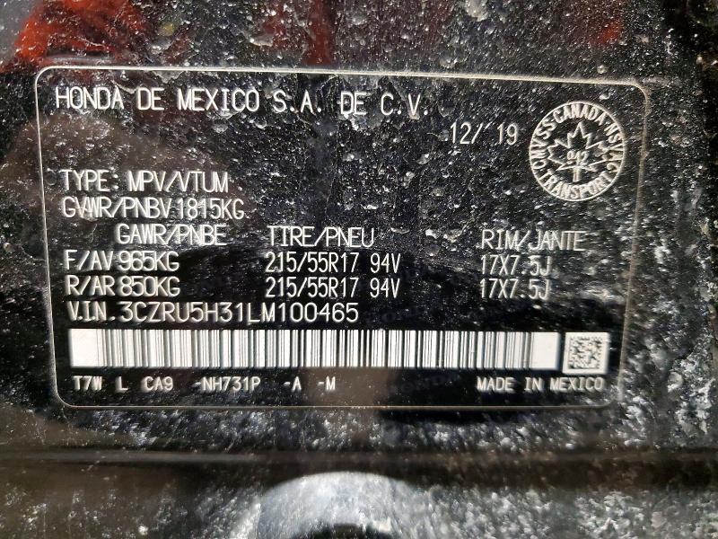 Продажа на аукционе авто 2020 Honda Hr-v, vin: 3CZRU5H31LM100465, номер лота: 47292706
