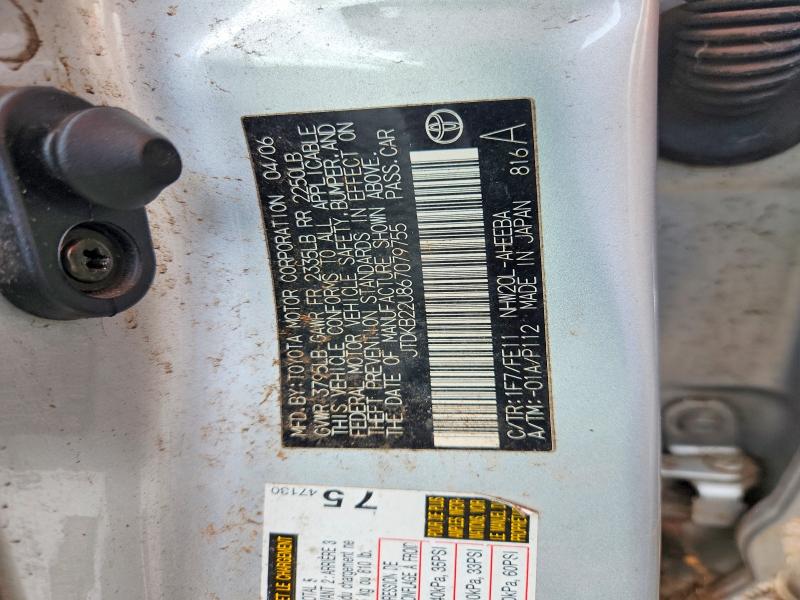 Aukcja sprzedaży 2006 Toyota Prius, vin: JTDKB22U867079755, numer aukcji: 47290376