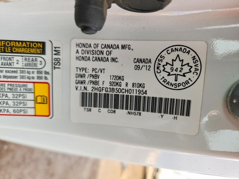 2012 Honda Civic მანქანა იყიდება აუქციონზე, vin: 2HGFG3B50CH011954, აუქციონის ნომერი: 47845296