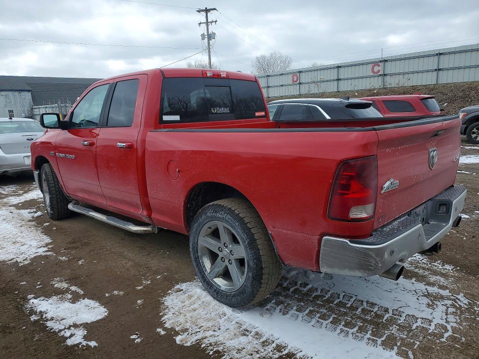 Продажа на аукционе авто 2012 Dodge Ram 1500, vin: 1C6RD7GT4CS242195, номер лота: 46555626