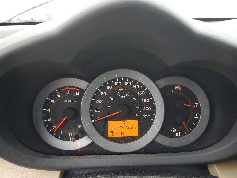 2011 Toyota Rav4 მანქანა იყიდება აუქციონზე, vin: 2T3ZF4DV4BW098662, აუქციონის ნომერი: 79461355