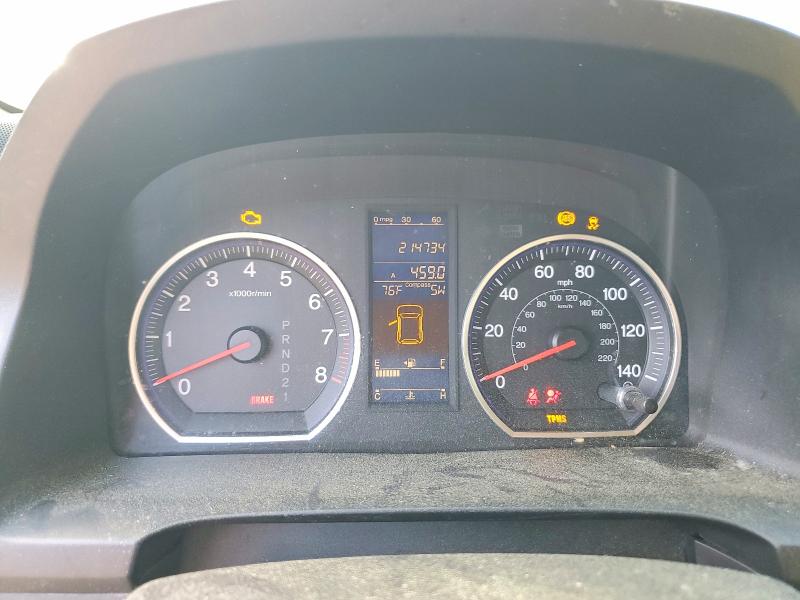 Aukcja sprzedaży 2011 Honda Cr-v, vin: JHLRE3H78BC001140, numer aukcji: 47892666