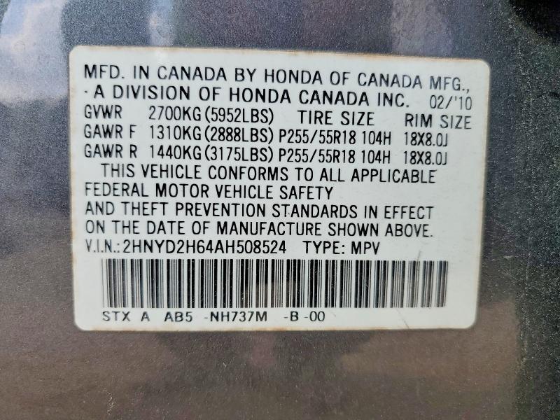 2010 Acura Mdx მანქანა იყიდება აუქციონზე, vin: 2HNYD2H64AH508524, აუქციონის ნომერი: 47918456