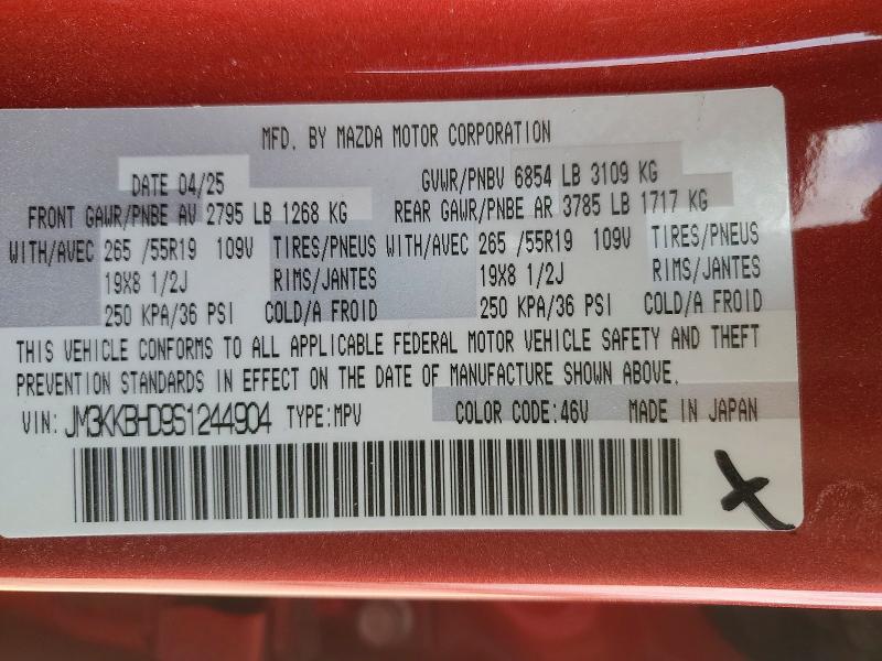 79908995 :رقم المزاد ، JM3KKBHD9S1244904 vin ، 2025 Mazda Cx-90 مزاد بيع
