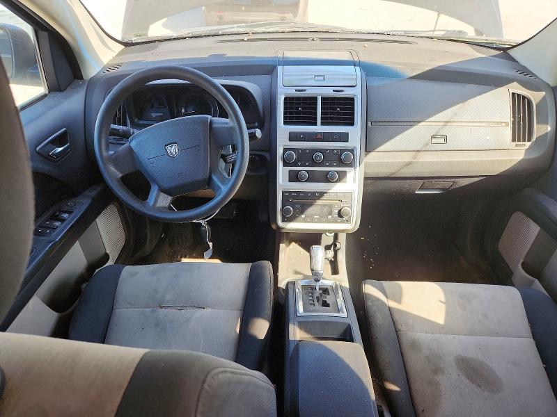 Продажа на аукционе авто 2009 Dodge Journey, vin: 3D4GG57V19T181217, номер лота: 46038096