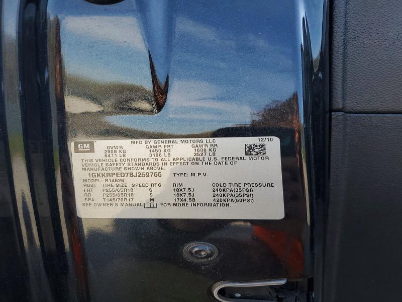 Продажа на аукционе авто 2011 Gmc Acadia, vin: 1GKKRPED7BJ259766, номер лота: 46523426