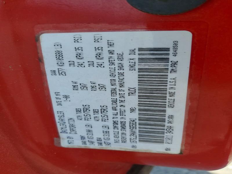 Продаж на аукціоні авто 2000 Dodge Dakota, vin: 1B7GL2ANXYS658341, номер лоту: 46969626