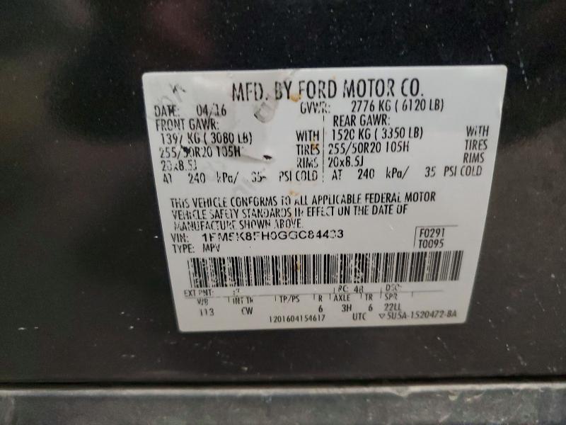 2016 Ford Explorer მანქანა იყიდება აუქციონზე, vin: 1FM5K8FH0GGC84433, აუქციონის ნომერი: 47365656