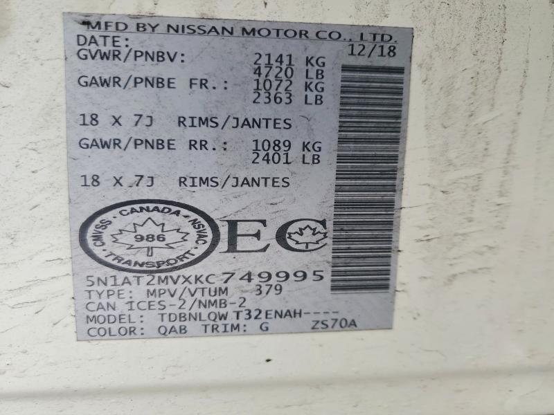Продаж на аукціоні авто 2019 Nissan Rogue, vin: 5N1AT2MVXKC749995, номер лоту: 78524675