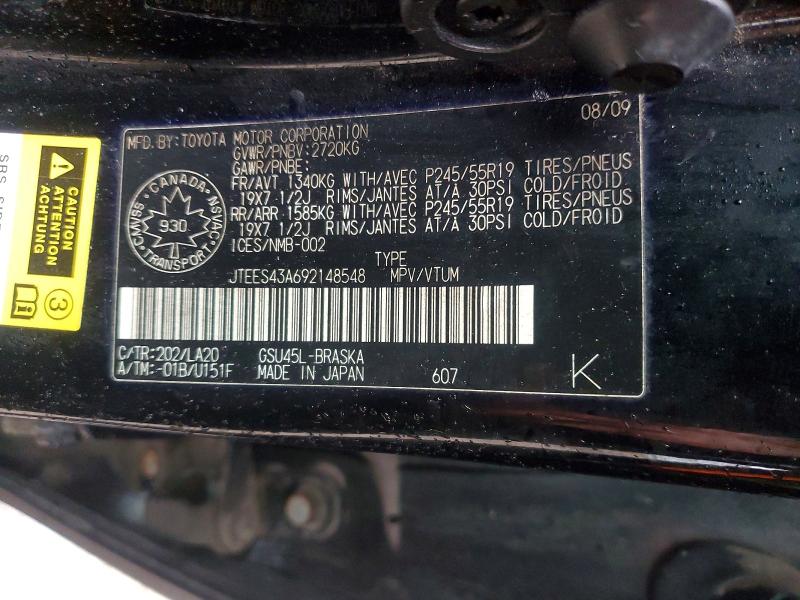 Aukcja sprzedaży 2009 Toyota Highlander, vin: JTEES43A692148548, numer aukcji: 47055456