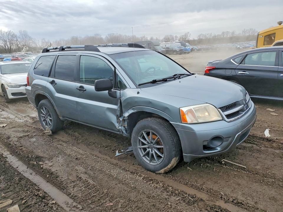 Продажа на аукционе авто 2008 Mitsubishi Endeavor, vin: 4A4MN21S68E025667, номер лота: 47496386