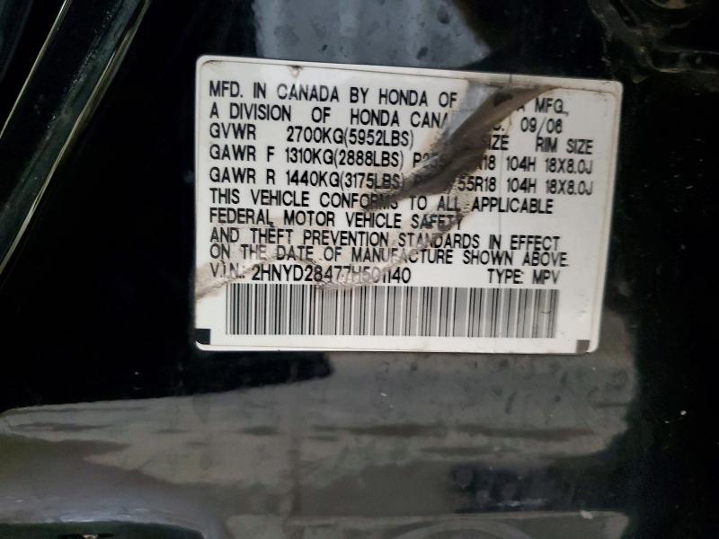 Продажа на аукционе авто 2007 Acura Mdx, vin: 2HNYD28477H501140, номер лота: 47065876