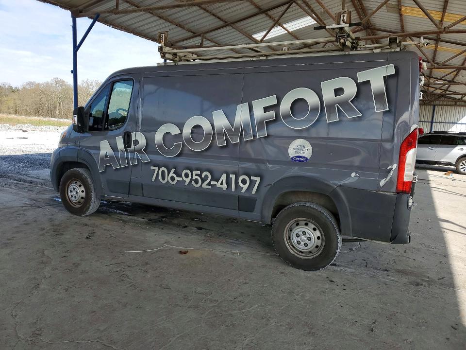 Aukcja sprzedaży 2015 Ram Promaster 1500, vin: 3C6TRVAG9FE519261, numer aukcji: 46684516