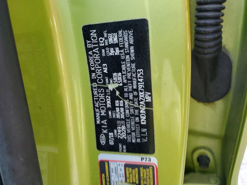 2019 Kia Soul მანქანა იყიდება აუქციონზე, vin: KNDJN2A2XK7914753, აუქციონის ნომერი: 46548896