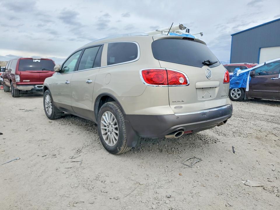 2012 Buick Enclave მანქანა იყიდება აუქციონზე, vin: 5GAKRCED0CJ274262, აუქციონის ნომერი: 45474626