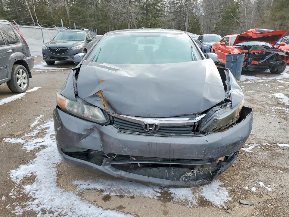 Продажа на аукционе авто 2012 Honda Civic, vin: 2HGFB2F58CH059219, номер лота: 41836216