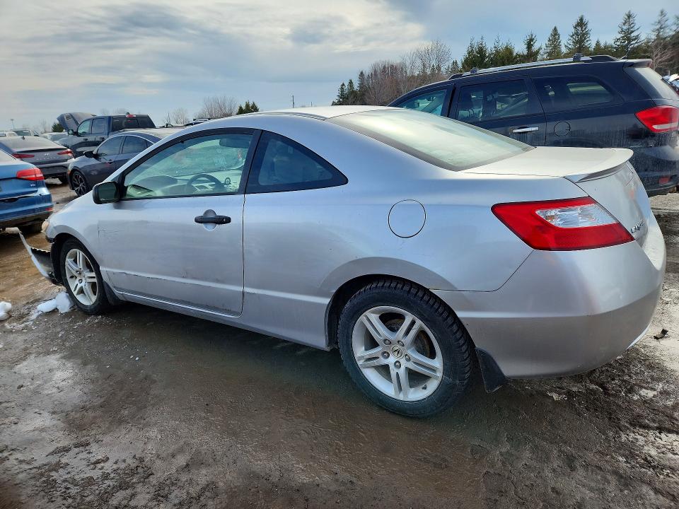 Продаж на аукціоні авто 2007 Honda Civic, vin: 2HGFG113X7H014466, номер лоту: 78641005